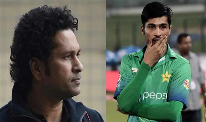 Sachin Tendulkar, Mohammad Amir- India TV Hindi