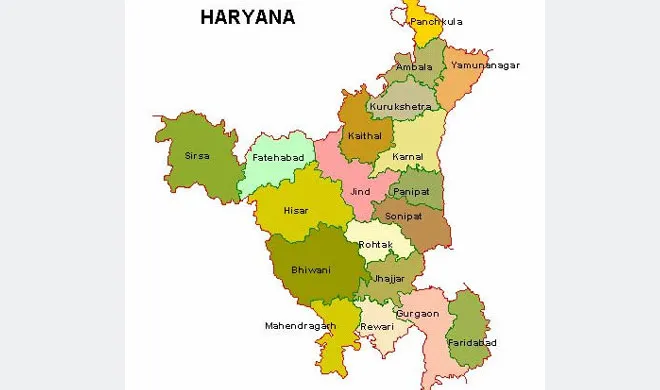 haryana- India TV Hindi