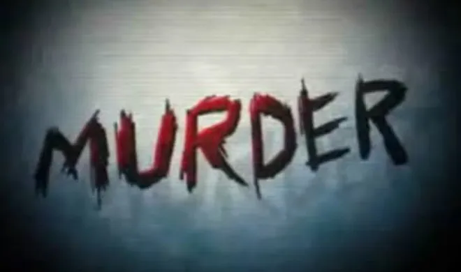 murder- India TV Hindi