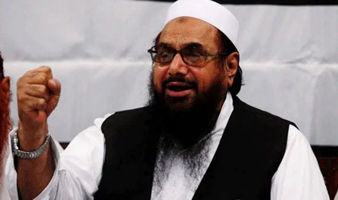 Hafiz Saeed- India TV Hindi
