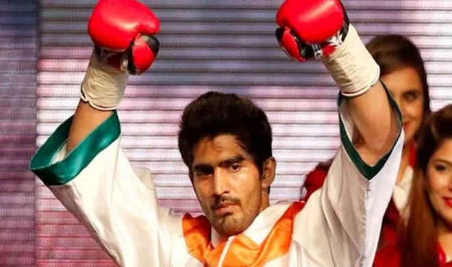 Vijender Singh- India TV Hindi
