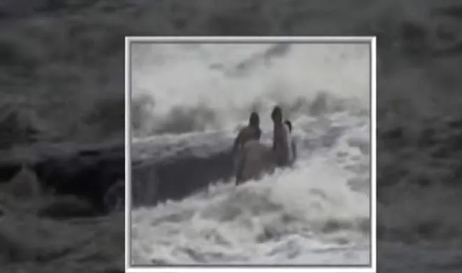5 people Went on picnic swept away while taking selfie- India TV Hindi
