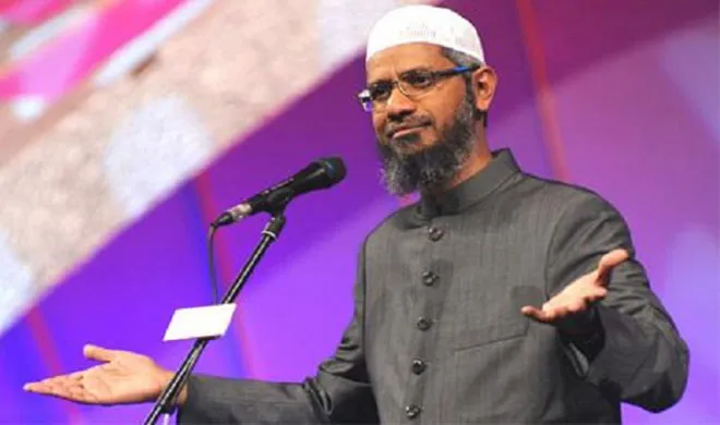 Zakir Naik- India TV Hindi