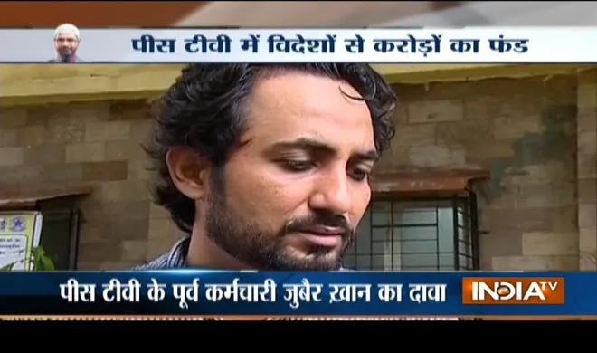Zubair Khan- India TV Hindi
