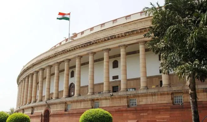 Parliament
- India TV Hindi