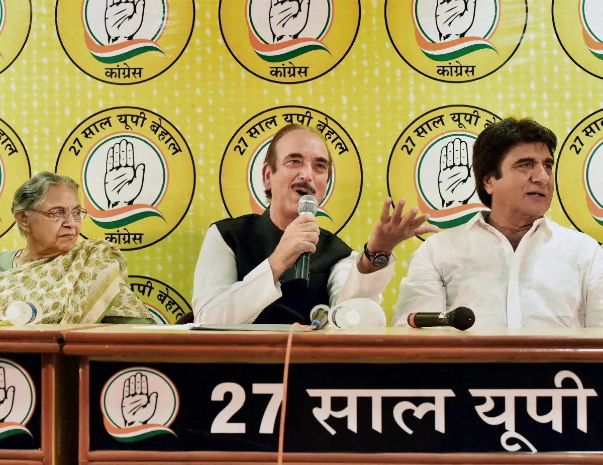 Ghulam Nabi Azad
- India TV Hindi