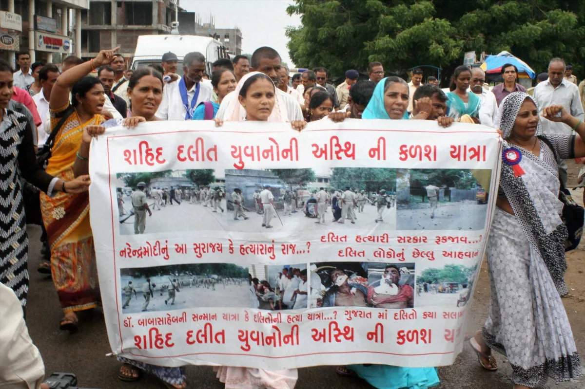 Dalit community members- India TV Hindi