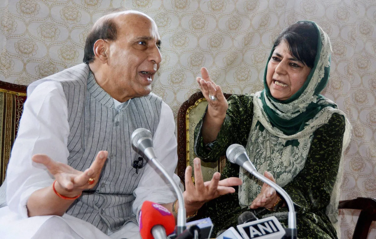 Mehbooba Mufti- India TV Hindi