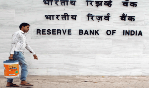 विदेशों में मसाला बांड जारी कर अब बैंक जुटा सकेंगे पूंजी, रिजर्व बैंक ने दी अनुमति- India TV Paisa