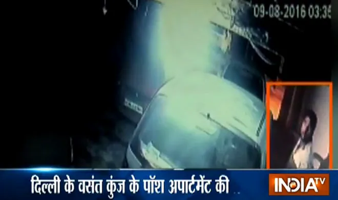 car stole- India TV Hindi