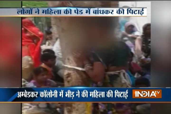 a woman beaten up in ajmer- India TV Hindi