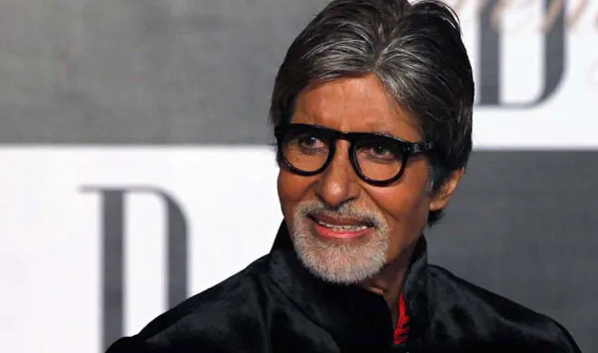 amitabh- India TV Hindi