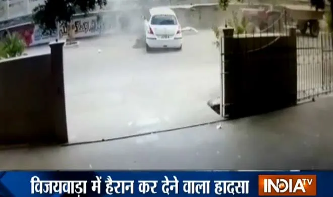 andra pradesh- India TV Hindi