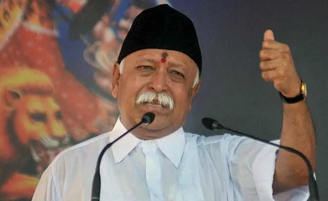 Mohan Bhagwat- India TV Hindi