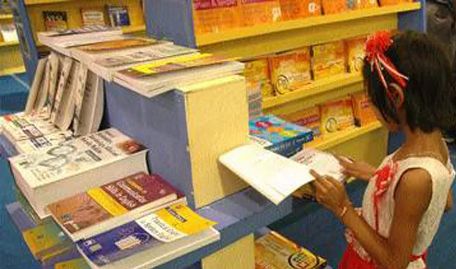 book fair- India TV Hindi