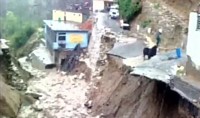 Cloud Burst- India TV Hindi