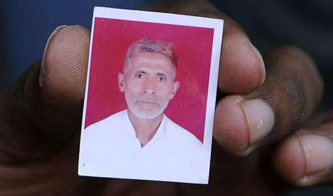 dadri case- India TV Hindi