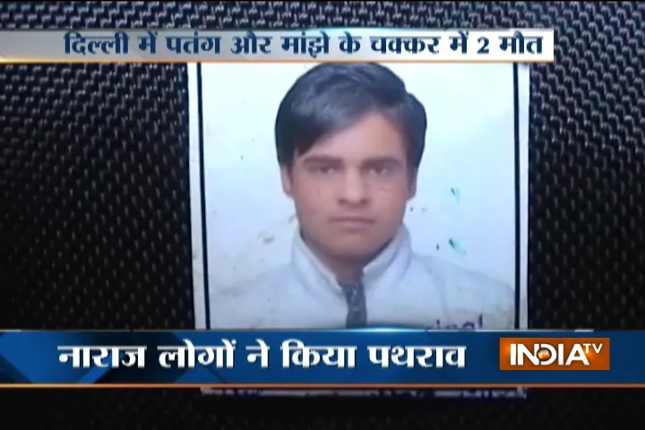  delhi kite flying- India TV Hindi