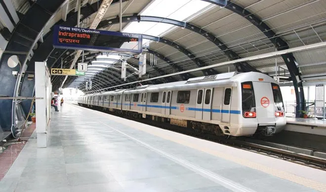 delhi metro- India TV Hindi