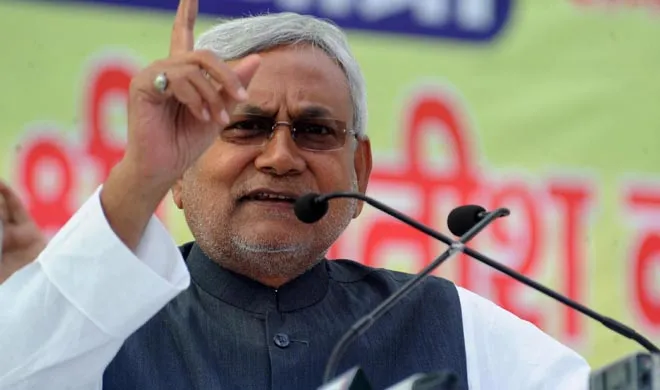 nitish kumar- India TV Hindi