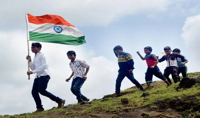 flag- India TV Hindi