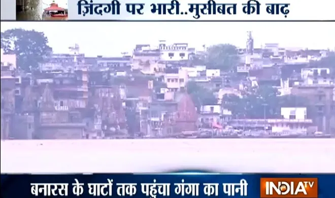 Flood
- India TV Hindi