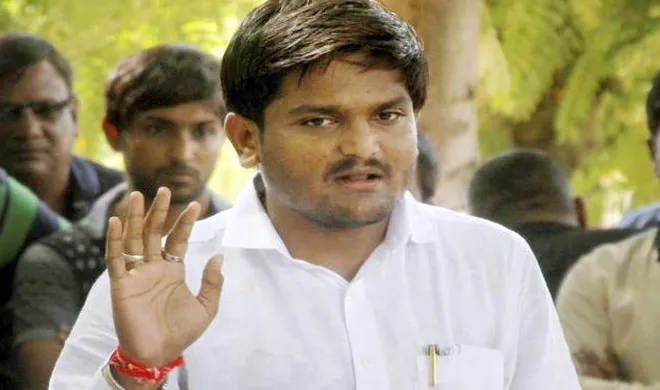 hardik patel- India TV Hindi