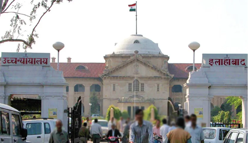 High Court- India TV Hindi