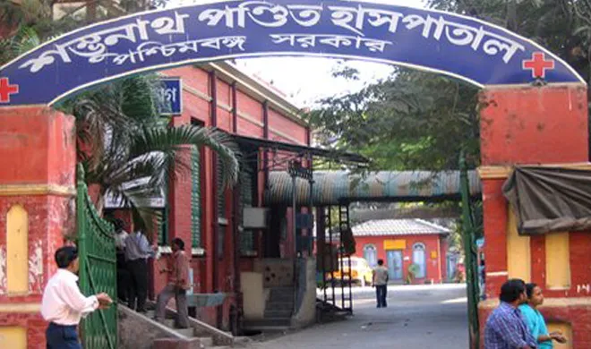 kolkata hospital- India TV Hindi