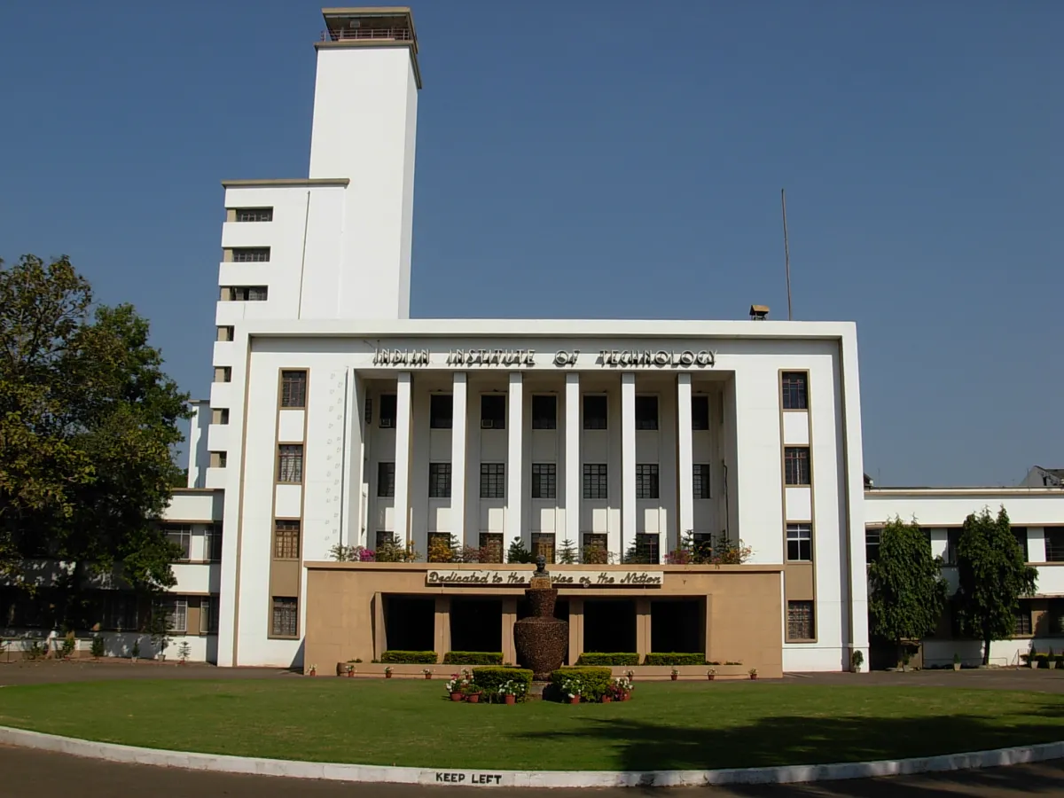 IIT_Kharagpur- India TV Hindi