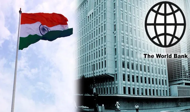 india world bank- India TV Hindi