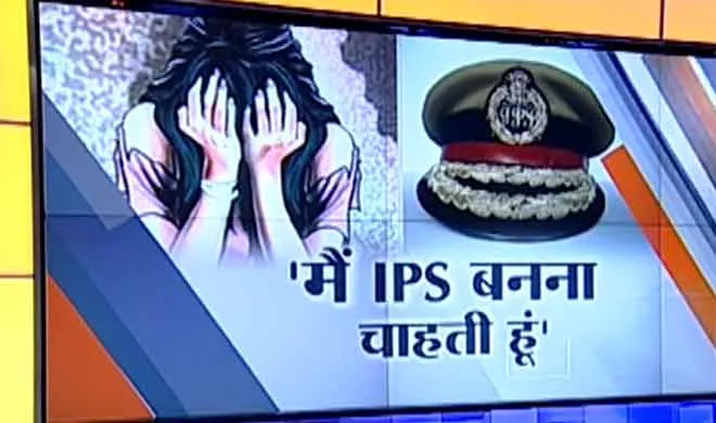 bulandshar- India TV Hindi