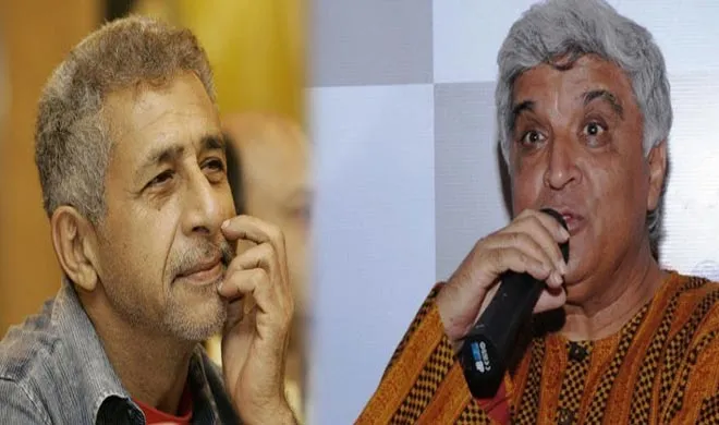 javed akhtar- India TV Hindi