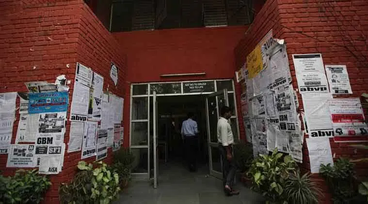 JNU- India TV Hindi