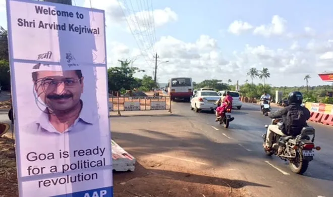 kejriwal goa visit- India TV Hindi