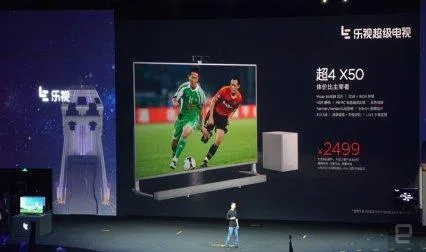LeEco ने लॉन्‍च किया एंड्राइड वाला स्‍मार्ट टीवी, कीमत 59 हजार से लेकर 1,49,790 रुपए के बीच- India TV Paisa