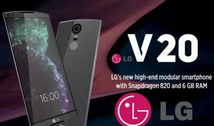 LG पेश करेगा दुनिया का पहला लेटेस्‍ट एंड्रॉयड Nougat से लैस फोन V20, सितंबर में होगा लॉन्‍च- India TV Paisa