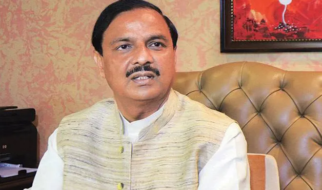 mahesh sharma- India TV Hindi