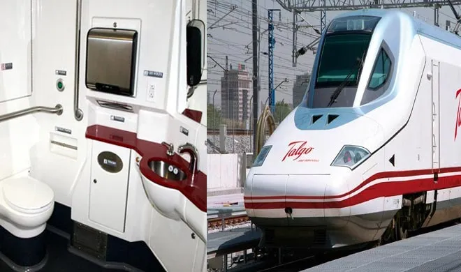 talgo train- India TV Hindi