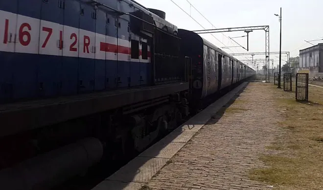 train- India TV Hindi