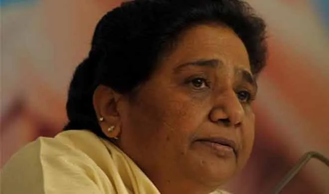 Mayawati
- India TV Hindi