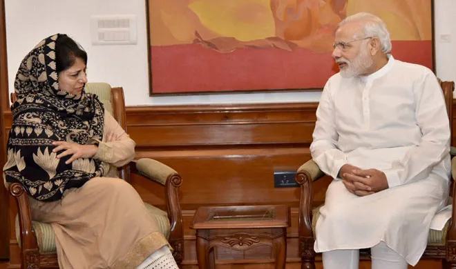 mehbooba mufti- India TV Hindi