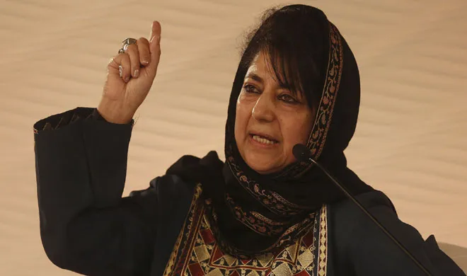 mehbooba mufti- India TV Hindi