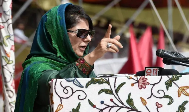 mehbooba mufti- India TV Hindi