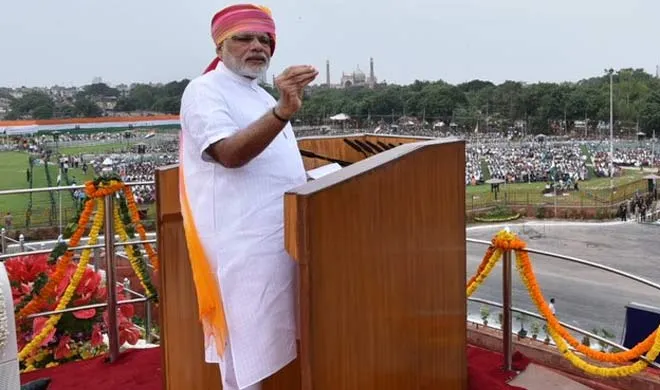 modi- India TV Hindi