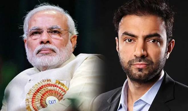 modi- India TV Hindi