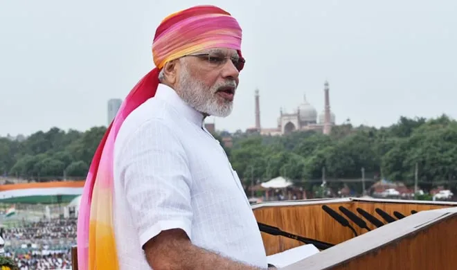 narendra modi- India TV Hindi