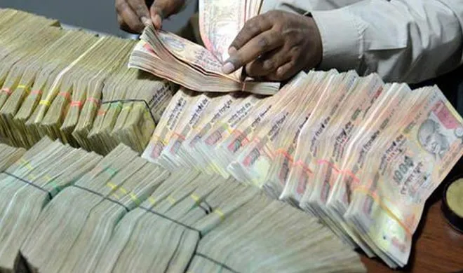 Black Money- India TV Hindi