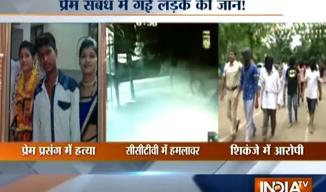 NAGPUR- India TV Hindi