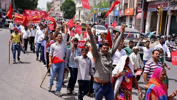 Trade Unions Strike- India TV Hindi